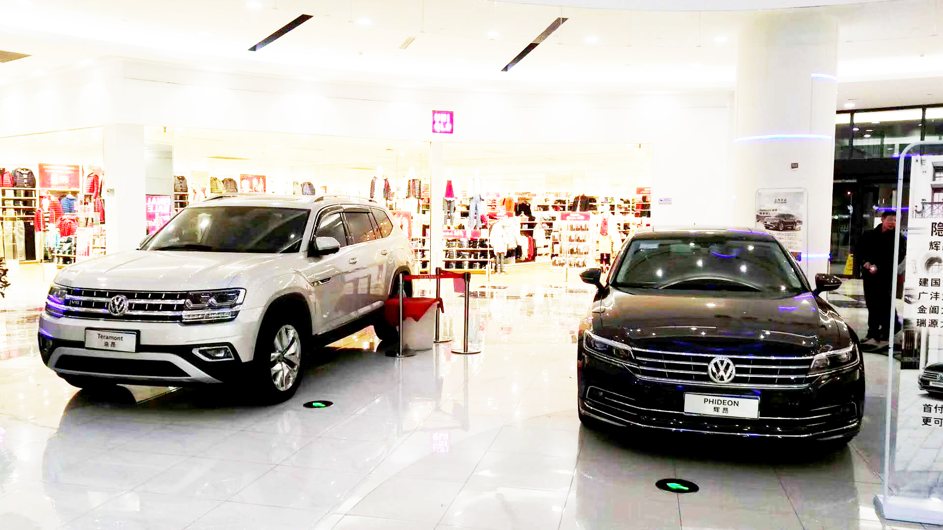 新區(qū)永旺奔馳SMART，上汽大眾，北京汽車新年主題展